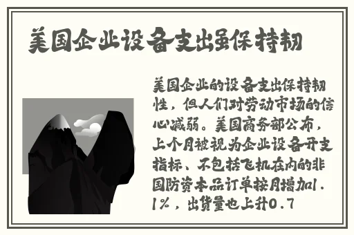 在线综合亚洲欧美日韩